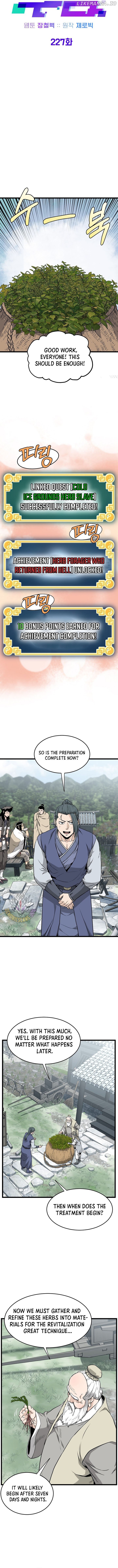 Murim Login Chapter 227 image 07
